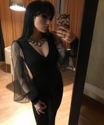 Яна, 20